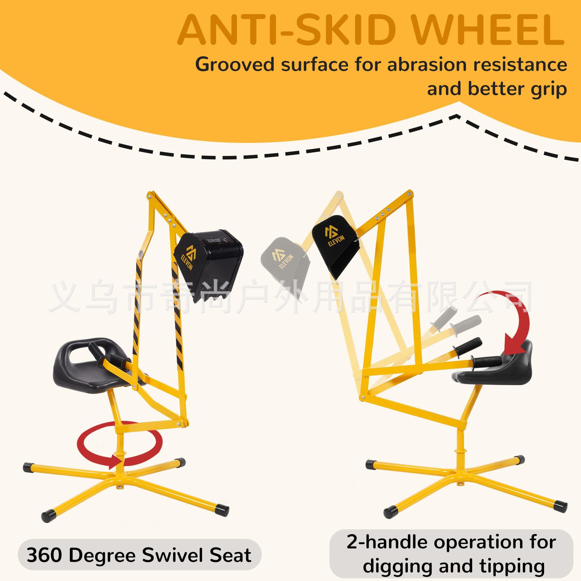 Children's excavator, ride-on manual excavator, construction vehicle, large beach toy, amusement park, snow beach excavator