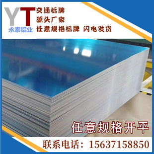 ������̩�X�I1ϵ 3ϵ 5ϵ 6ϵ ���X�X���X�� ������ߴ��_ƽ ����