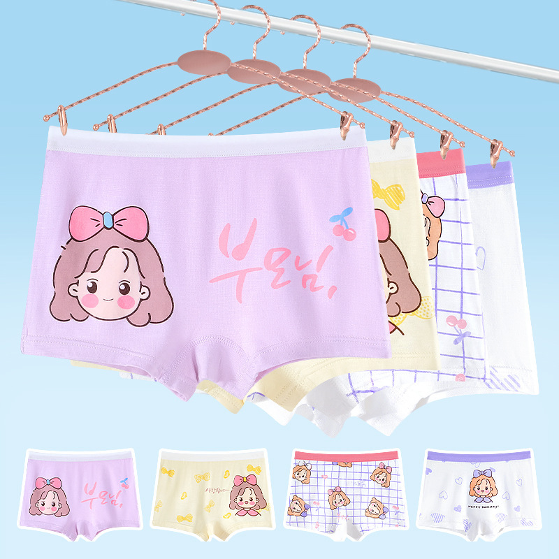 Ropa interior de bebé modal para niñas 5a antibacterial transpirable de cintura media de dibujos animados bragas cuadrangulares pantalones cortos para niñas ropa interior fina image 5