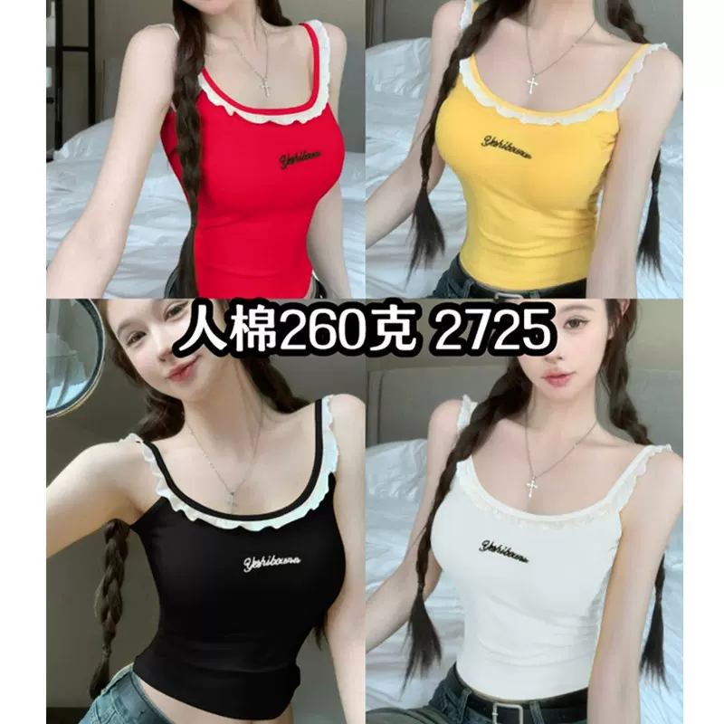 美式蕾丝花边性感辣妹字母吊带背心女带胸垫夏季修身短款外穿上衣