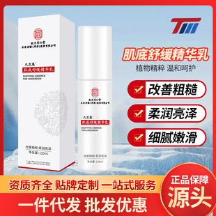 �Ͼ�ͬ���ü����澏���A���zԭ�����鼡�w�ۻ������o���̝����o