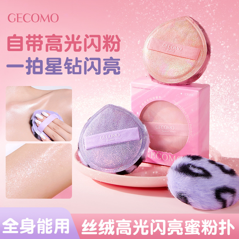 GECOMO polvo de miel brillante cuerpo clavícula polvo brillante fino herramienta de maquillaje de belleza
