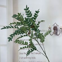 仿真植物紫祺叶槐树叶 北欧居家摆件 影棚花艺造景 酒店软装绿植