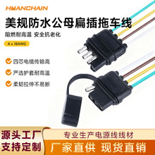 ��ʽһ�϶���ˮ�����܇����Ҏ��о��܇��ĸ���^�Դ�B�����L��