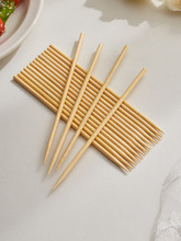 �����񺞿��c�������⴮�Ǻ��J�����������Cһ�����P�|������