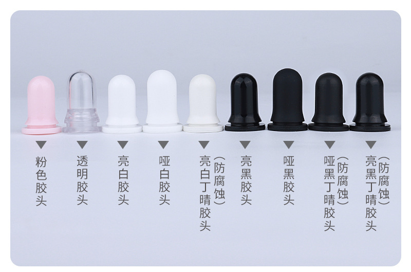 Dripper accessories_01