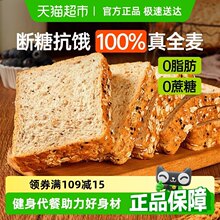 �̴�@��֬���恆��ȫ����˾��������δ������ʳƷ��������]