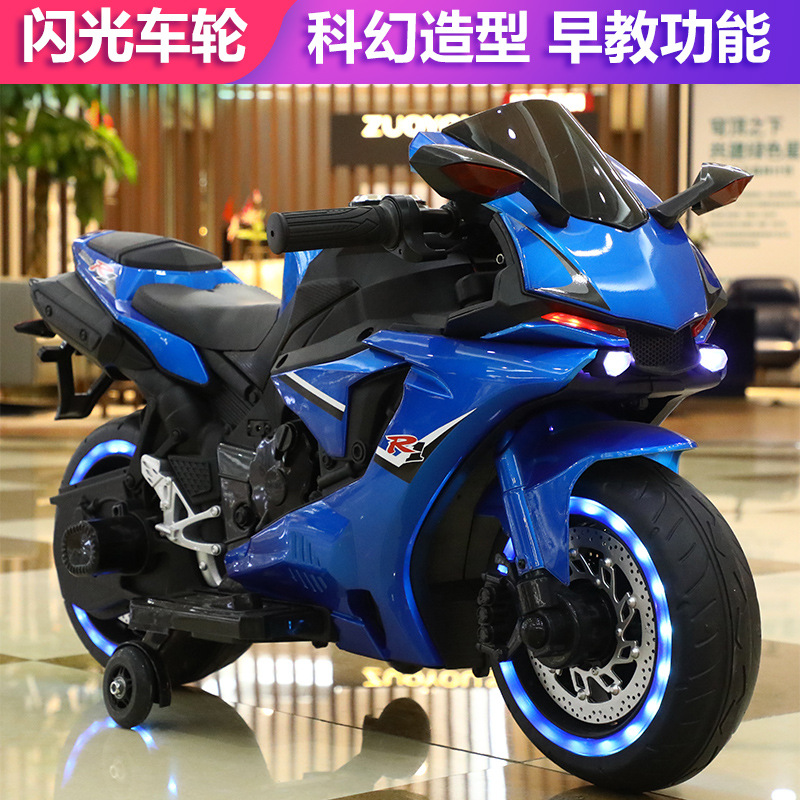 Coche eléctrico para niños, motocicleta, bebé grande de 2 a 8 años, hombre y mujer pueden viajar, coche de batería recargable, cochecito de juguete