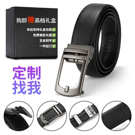 腰带;行李牌;卡包卡套