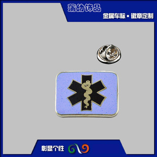 ܊�Խ��ٻ������~���¼o�����I�¼����ؘ�US�ػ�ñ������