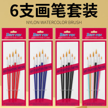 6֧�b�������P���b�̗Uˮ��ˮ������ͮ���ϩ�W�����g�ŹP�Pˢ