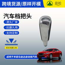 ��܇�nλ��Q�����m���S���R���_�Ԅӓ�ͨ�ø��b���œ��^�Q������