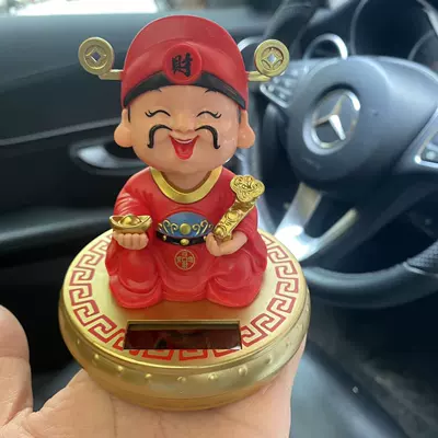 Little Monk Cross-Border Dropshipping, Car ornaments - color-box-packaging-god-of-wealth-red