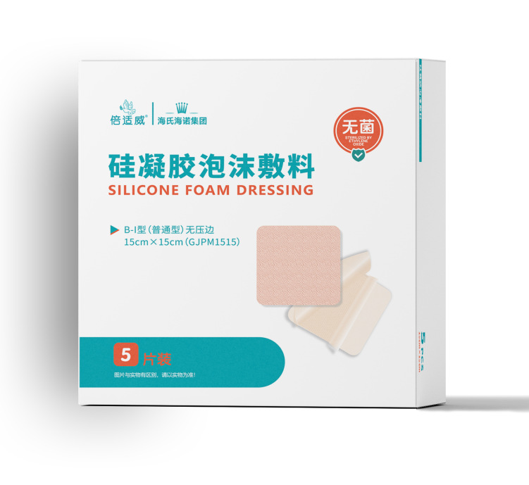Beshiwei 실리콘 젤 폼 드레싱 욕창 패치 B-I (일반형) 15cm*15cm—1 상자