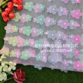 2021 梅小花立体花朵 激光秀浮花刺绣面料 童装连衣裙女 渐变印花