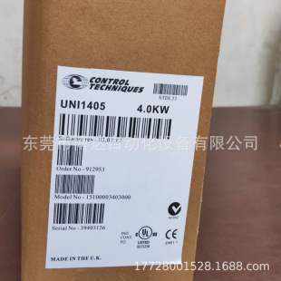 UNI1405 ��Ĭ��׃�l��2.2KW ȫ��ԭ�b�F؛���]�ػݹ����h�r