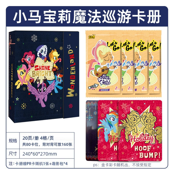 My Little Pony Parade Collection Book