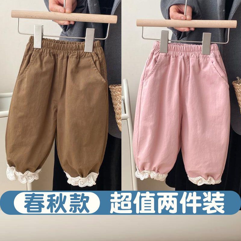 花边两件：咖色+粉色 / 80【建议身高70-80cm】