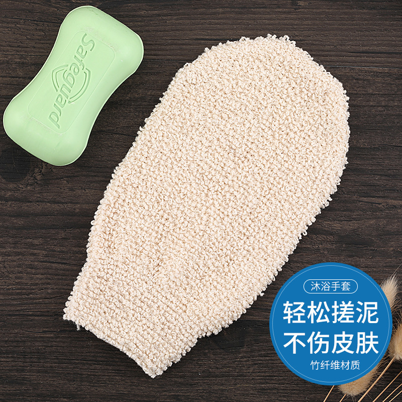Loofah Glove Type Foaming Net Soap Bag Bath Scrub Towel Shower Face Towel Deep Cleansing 1222 Loofah Glove Type Foaming Net Soap Bag Bath Scrub Towel Shower Face Towel Deep Cleansing 1222