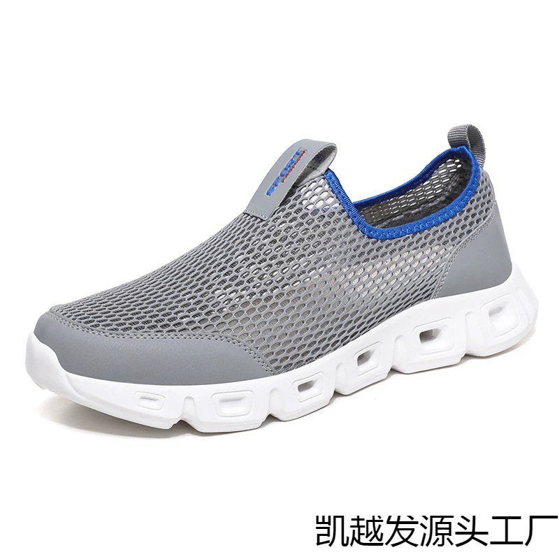 Внешняя торговля мужская обувь большого размера летняя пещерная обувь мужская и женская сетчатая спортивная обувь