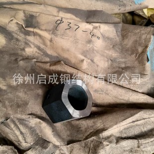 �W������F�^��ĸ�F�ή�����ĸ�S�����a�ش��F����ĸ���ΈA��ĸ