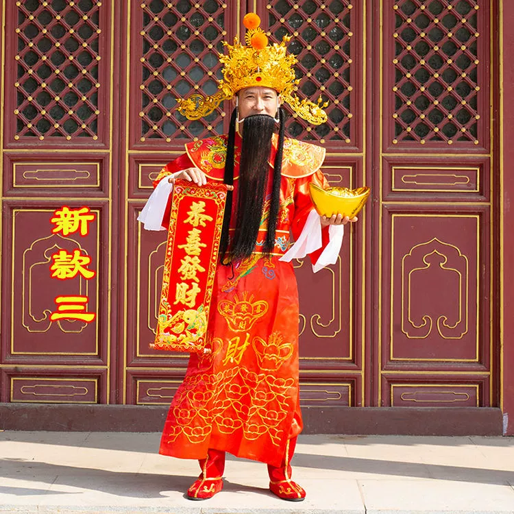 Новый костюм бога богатства, компания, новогодняя вечеринка, открытие, празднование, полный комплект костюмов, косплей, Хэллоуин