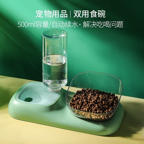 Pet supplies new cat bowl double bowl automatic drinking water bowl dog bowl cat anti-knock over cat food bowl wholesale