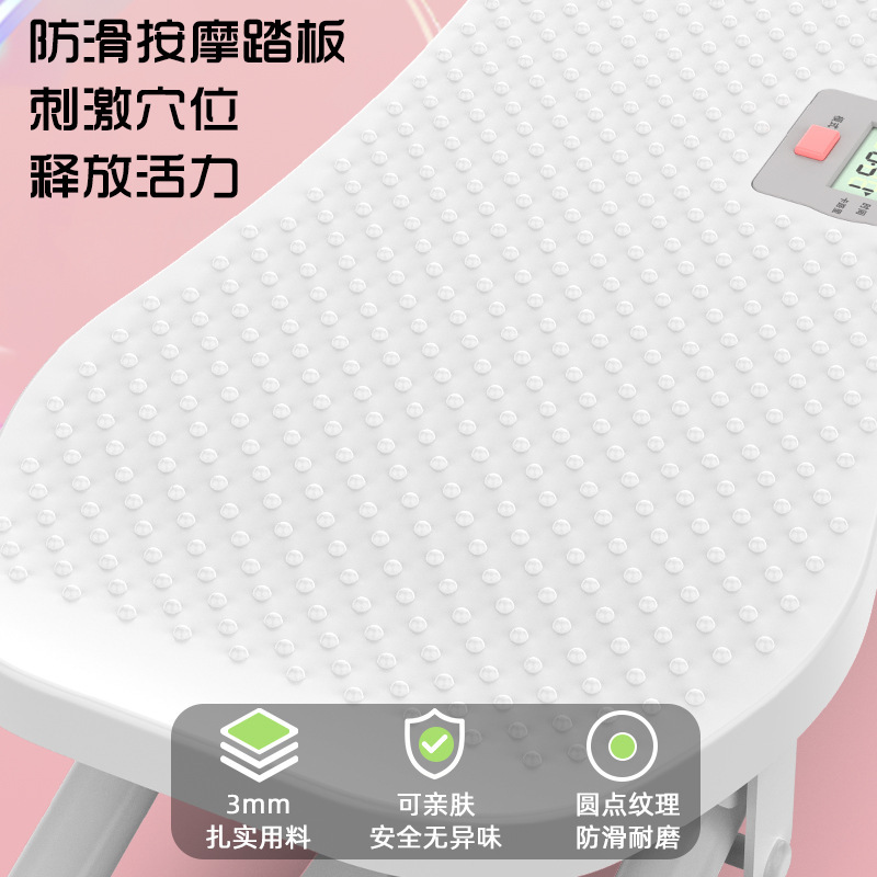 滑步机家用健身器材瘦腿神器运动减肥塑型室内燃脂滑雪机摇摇机|undefined
