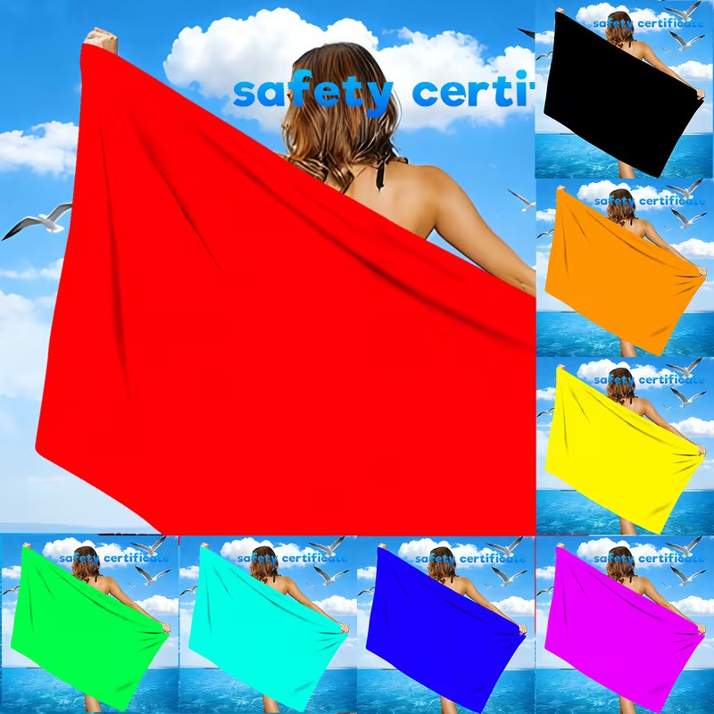 Cross-Border Solid Color Swimming Sports Bath Towel Quick-Drying Thickened Towel Children's Summer Outdoor Portable Beach Towel Cross-Border Solid Color Swimming Sports Bath Towel Quick-Drying Thickened Towel Children's Summer Outdoor Portable Beach Towel