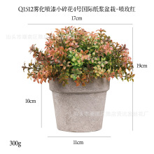 �������� ���R�d����С�黨�辰��Ȼ���⼈�{�������ϻ���������