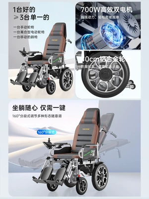 Qatlanan elektrik velosipedlər | Lightweight Elderly Scooter for