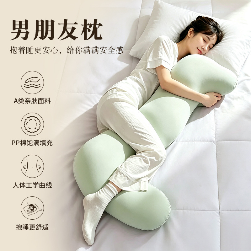 Class a Maternity Pillow, Cooling Maternity L Side Sleeping Pillow, Nursing Pillow, Side Sleeping Pillow, Maternity Pregnancy Pillow, Pregnancy Supplies