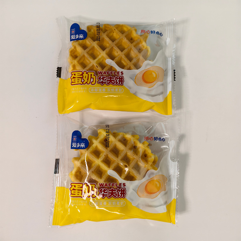 Aixiangqin Custard Waffles Are Individually Packaged and Weighed in a Box of 2.5kg