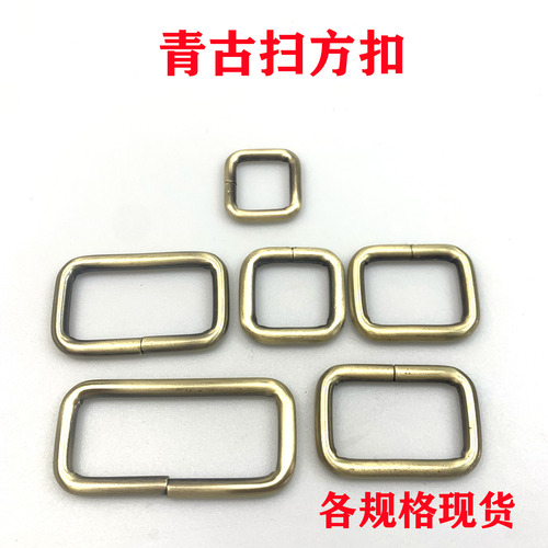Guangdong manufacturer wholesale green ancient color iron wire square buckle luggage webbing hardware accessories