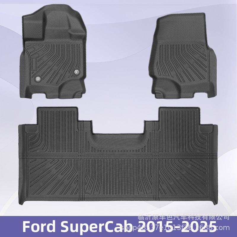 El Ford Supercab 2015 - 2025   3D todo el tiempo material TPE almohadilla de pie almohadilla del maletero