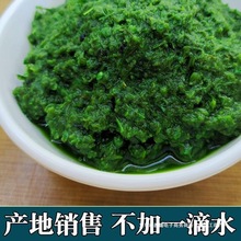 �|���»��u���r�ċq���w����ԭ�²˻��Fժ�����ֹ�����Ұ���u��HT