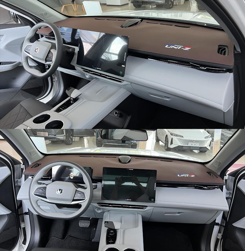 Suitable for 24 Changan uniz shading mat car interior workbench sunscreen heat insulation modified decoration UNIZ sunshade leather