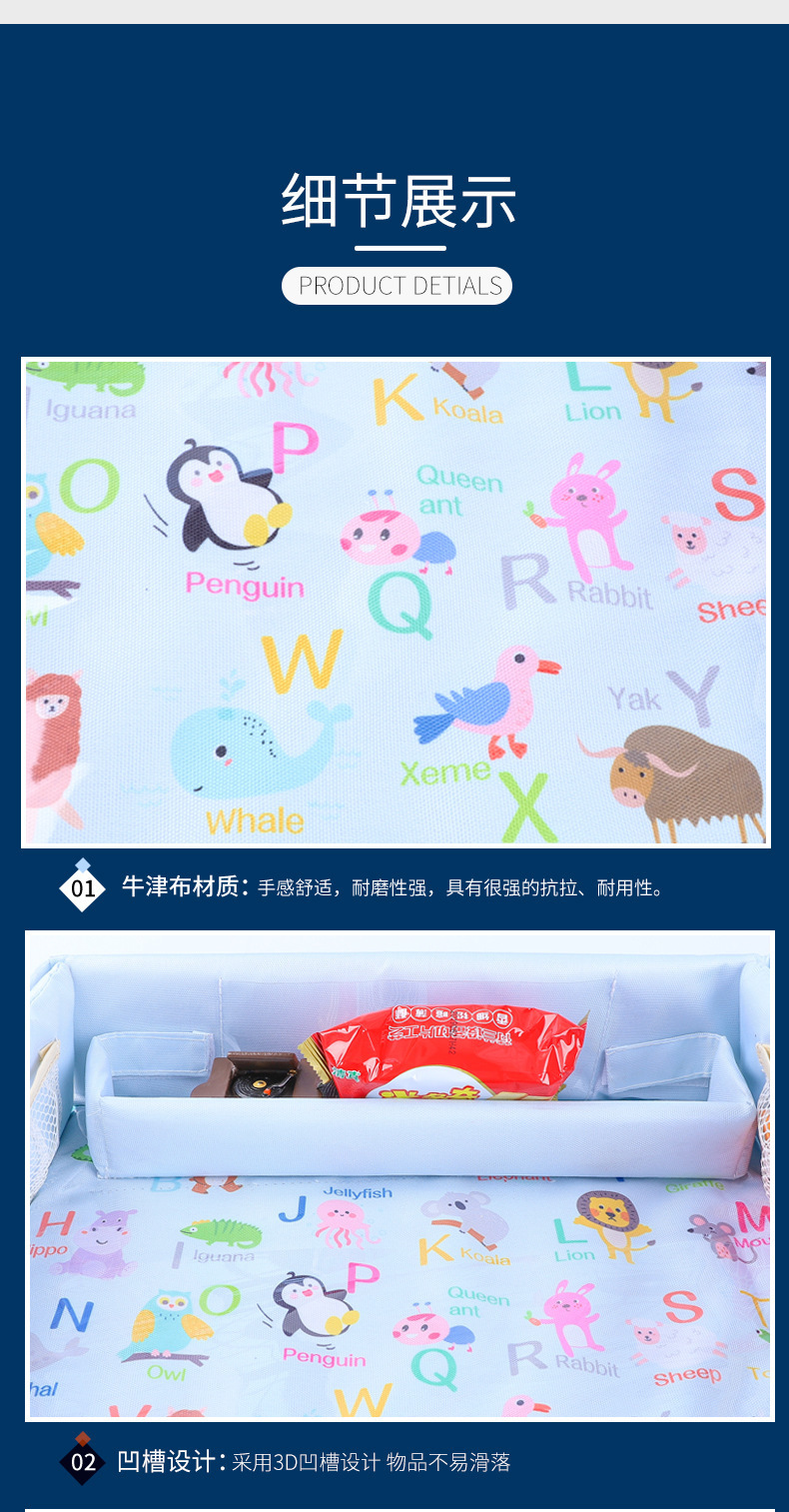 Car Baby Safety Seat Tray Children's Car Storage Dining Table Multifunctional Waterproof Table Trolley Dinner Tray