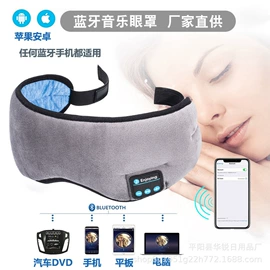 其他居家日用;厨房小工具;收纳架