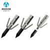 Musen [Musen] 8 jacket fishing arrows, fishing arrows, glass fiber arrows, carbon arrows, bow and arrows, arrow accessories