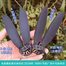 ������ ��ģ�oˢ늙C ZD2808 �Pʽ �����oˢ늙C KVֵ 700KV����