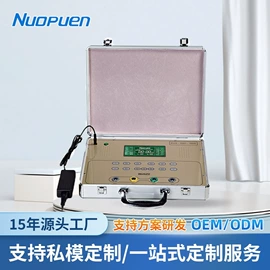 电子美容仪;MINI按摩器;眼保健仪