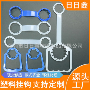 ���ƴ�ƿ�ɘ�ѩ�̵VȪˮƿ�p������������p��������ֶ����