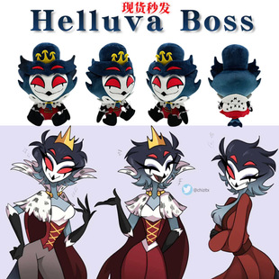 �羳�¿� Helluva Boss plush Stolas˹����˹��߅������ż����