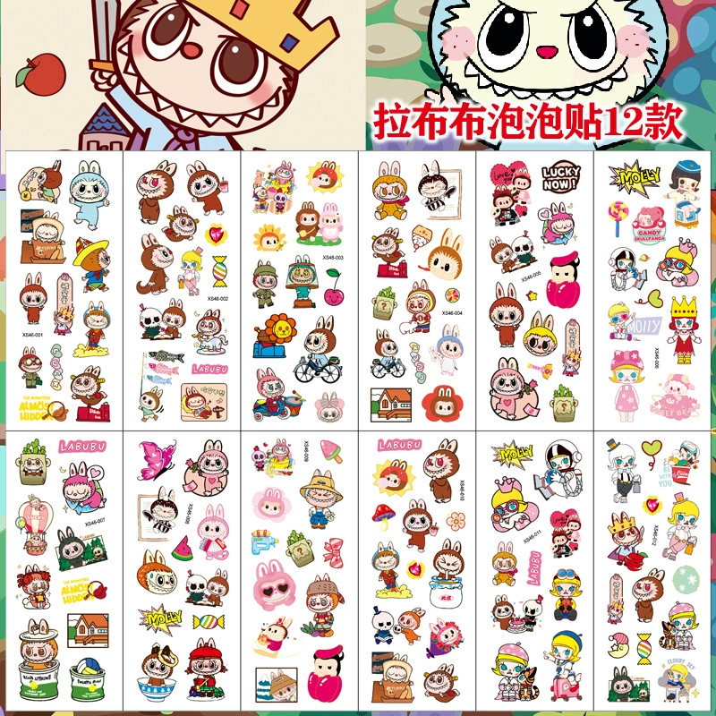 Labb LABUBU Пузырьковая наклейка для детей стикер стерео липкий мальчик и девочка детский сад мультфильм бонусные наклейки оптом