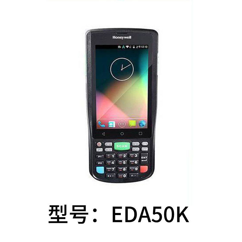 Colector de datos Honeywell, máquina terminal inalámbrica PDA, máquina de inventario de inventario de entrada de número de serie enterrado e saliente ERP