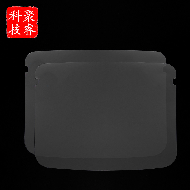 厂家供应防雾片 0.25mm厚单双面覆膜透明面罩用pet片