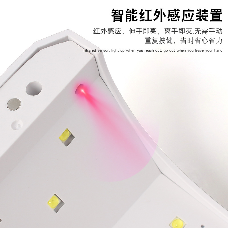 Sunone Uña Luz 48w Uña Luz no oscura mano USB inteligente Uña Luz al por mayor