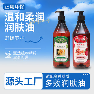 �ϙ읙�wȫ����Ħ���B�����������_����������Ժ�ͷ�SPAͨ�j����