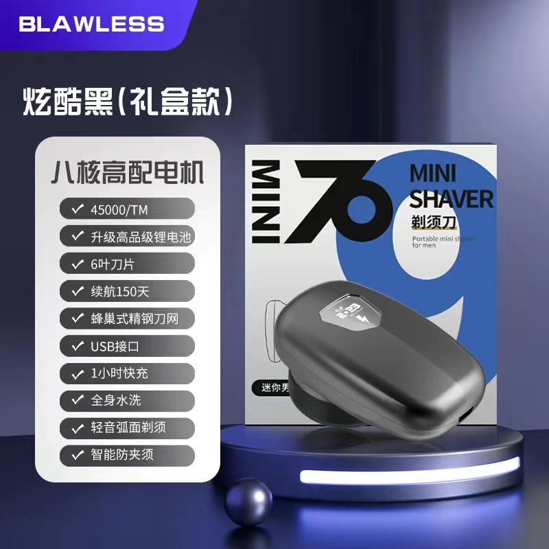 Afeitadora automática Maquinillas de afeitar eléctrica recargable de los hombres barba cuchillo cabeza lavado inteligente cuchillo de afeitar